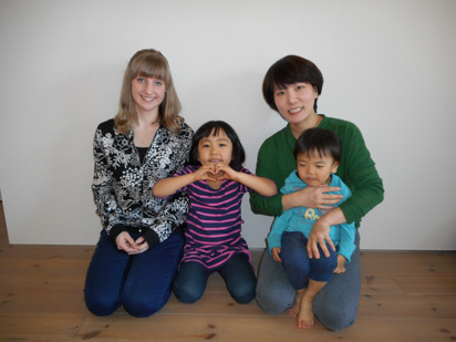 wfamily